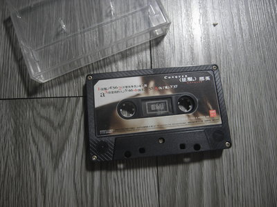 二手 那英 征服 音樂 專輯 裸片錄音帶 卡帶