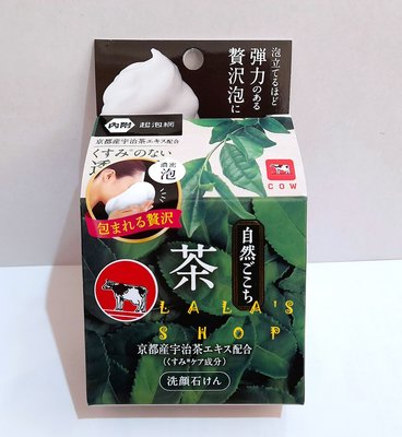 好市多 COW 日本 牛乳石鹼 自然派 綠茶洗顏皂 香皂 肥皂(80g*1顆) COSTCO 代購