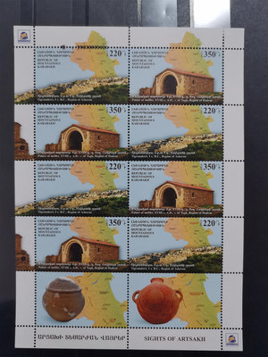 郵票卡拉巴赫共和國2015年發行風光地圖郵票版票外國郵票