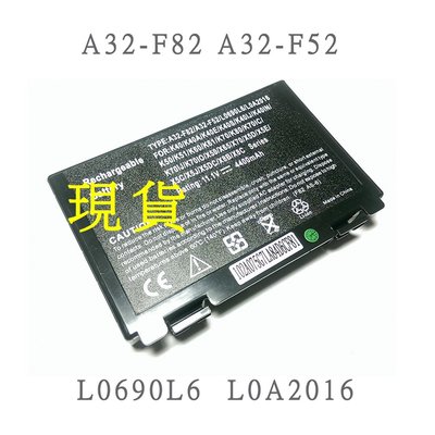 全新 華碩 ASUS A32-F52 A32-F82 L0690L6 L0A2016 電池