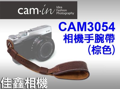 ＠佳鑫相機＠（全新品）CAM-in CAM3054 皮革相機手腕帶(棕)Leica/Sony/Fuji可 可刷卡!免運!
