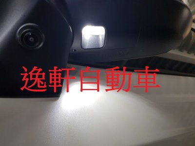 (逸軒自動車) TOYOTA 2019 RAV4 後照鏡 升級14晶LED白光照地燈