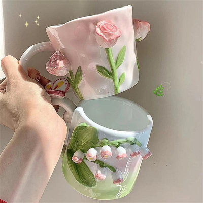 精致ins郁金香玫瑰小眾設計浮雕陶瓷水杯女花朵牛奶馬克杯伴手禮