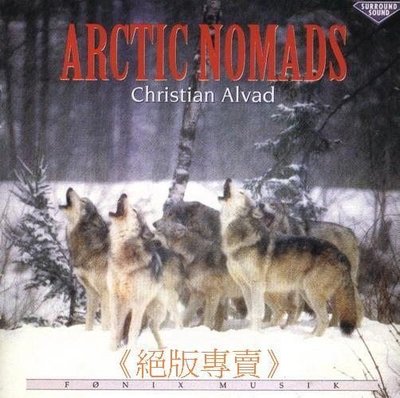 《絕版專賣》北極遊蹤    /    Arctic Nomads   (1995 丹麥版)