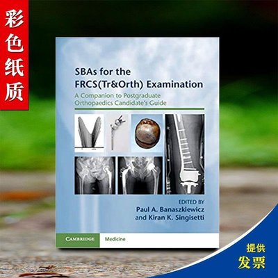彩色實體SBAs for the FRCS(Tr&Orth) Examination: A Companion