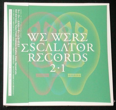 We Were Escalator Records 2.1