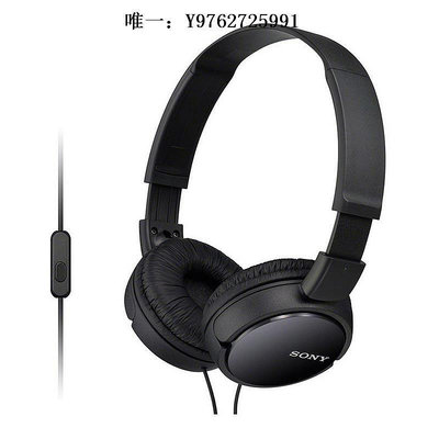 有線耳機【自營】Sony/ MDR-ZX110AP 頭戴式耳機有線帶麥手機電腦游戲頭戴式耳機