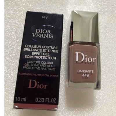 Dior 迪奧 指甲油 🔥粉裸色 #449 (台灣專櫃正貨) 效期2024
