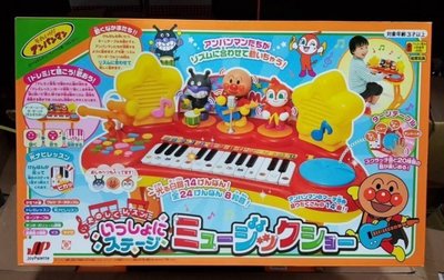 ♥小花凱蒂日本精品♥ 日本卡通ANPANMAN麵包超人電子琴玩兒童幼童小孩子玩具