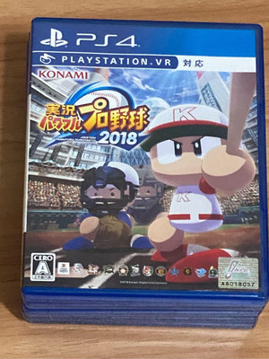 二手PS4遊戲  實況野球2018 日版
