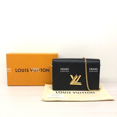 30年老店 預購 LOUIS VUITTON M68750 TWIST 黑色 水波紋 鏈包 斜背包 腰包 錢包  M68750 LV