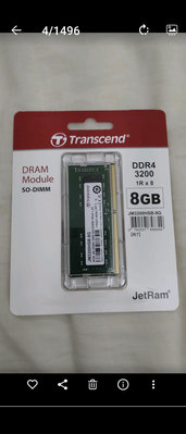 創見 Transcend 8GB JetRam DDR4 3200筆記型記憶體(JM3200HSB-8G)