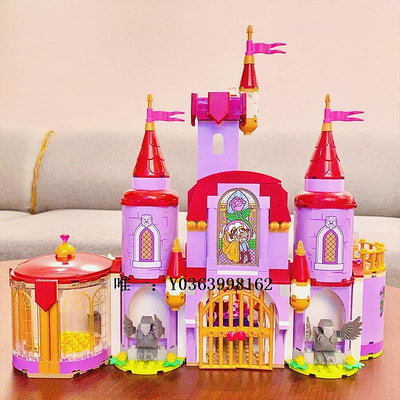 城堡LEGO樂高迪士尼系列43196貝兒與野獸的城堡女孩拼插積木玩具玩具