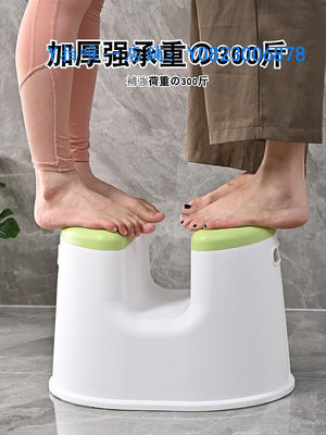 洗澡椅 日式浴室洗澡凳孕婦老人淋浴洗屁股專用凳子成人防滑衛生間凳子