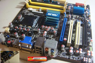 華碩 ASUS P5Q-EM DO/BM5265 775腳位 內建顯示 英特爾 Q45晶片 4組DDR2 4組SATA