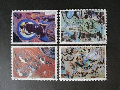 (S238)中國(T150)敦煌壁畫(第三組) 郵票