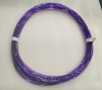SMC彩色氣壓/空壓管-透明紫1M [TIUB01PU2-01 ]