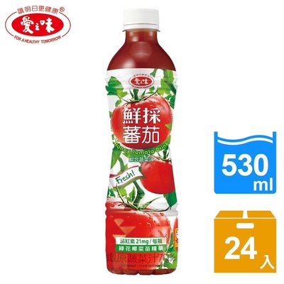愛之味 鮮採蕃茄綜合蔬菜汁(530mlx24入)