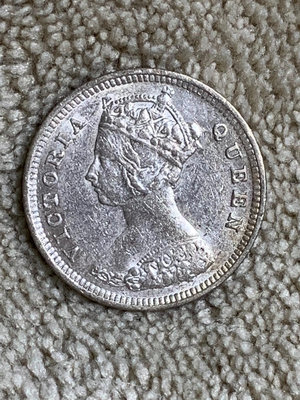香港1892年一毫銀幣