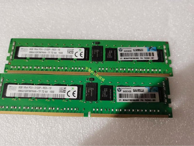 HP 8GB 1RX4 PC4-2133P-R ECC REG記憶體條 790109-001 752368-581