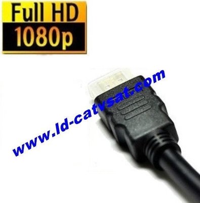 HDMI線1.5公尺 高品質 高畫質Full HD 1080i高清hdmi線視頻線4K3D
