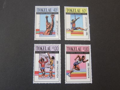 【雲品10】托克勞Tokelau 1972 Sc 178-81 set MH 庫號#B535 89128