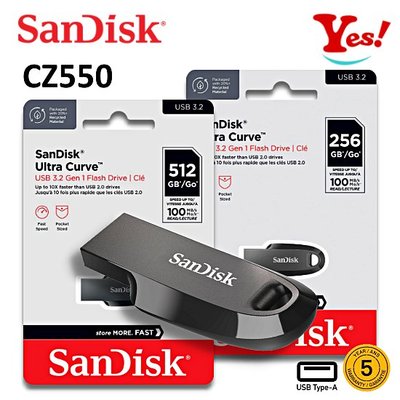 【Yes！公司貨】SanDisk Ultra Curve CZ CZ550 256GB 256G USB 3.2 隨身碟