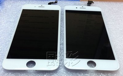 【台北光華飈彩】台製組裝 iphone6s+ 螢幕 破裂 觸控屏 液晶 總成 面板 更換 手機平板維修