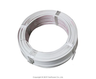 W01 太平洋電線電纜 30蕊喇叭線/0.75mm2平波線/台灣製造/1捲90米