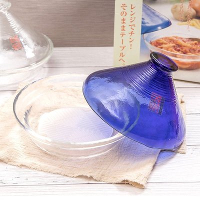 【ADERIA】日本透明玻璃塔吉鍋 (藍) F49352