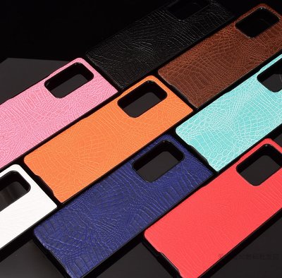 【現貨】ANCASE 2件 Galaxy Z Fold2 Fold 2 5G 鱷魚紋手機套保護殼