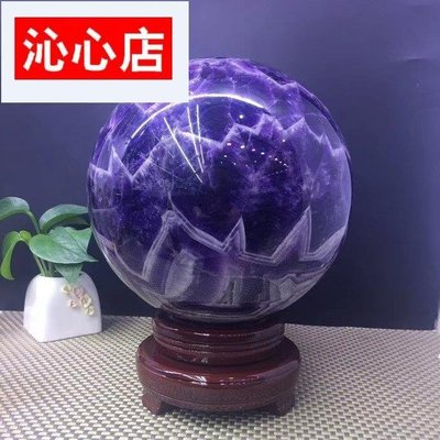 熱銷  開光天然紫水晶球擺件 夢幻紫色水晶球 原石打磨 招財旺人脈qxd5642