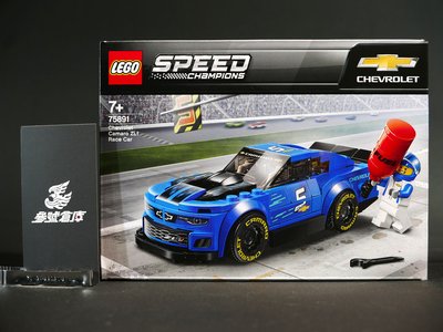 (參號倉庫) 現貨 正版 LEGO 75891 樂高 SPEED系列 雪佛蘭 Chevrolet Camaro ZL1