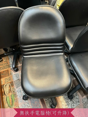 八德二手家具 Q2309-42 無扶手電腦椅 辦公椅(可升降) 氣壓辦公椅