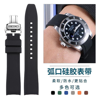 精工五號手表帶男SEIKO5號領航雞尾酒鮑魚罐頭熊貓水鬼弧口硅膠帶