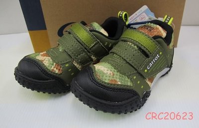 Carrot moonSTAR機能性童鞋(迷彩綠)CRC20623(14號)