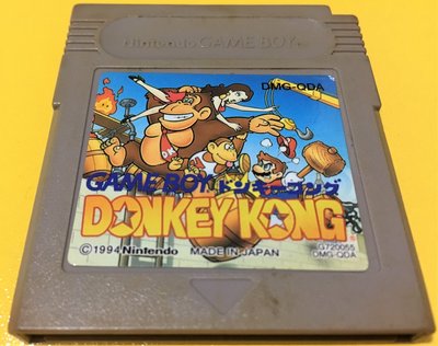 幸運小兔 GB 大金剛 Donkey Kong GameBoy GBA、GBC 主機適用 D6/庫存