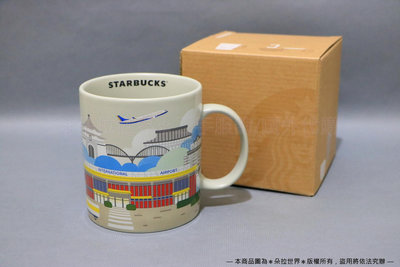 [現貨 快速出貨] 機場生活馬克杯 》星巴克 STARBUCKS 台北松山機場限定 咖啡杯 473ml