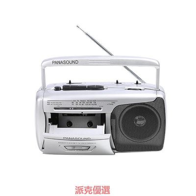 【現貨精選】出口復古老式磁帶播放機卡帶機錄音機收音機FM AM英語學習機錄音