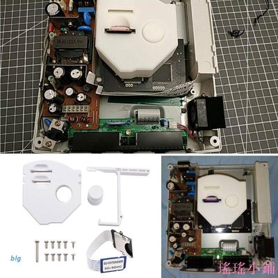 瑤瑤小鋪blg btsg GDEMU 遠程 SD 卡安裝套件 SG Dreamcast GDEMU 的擴展適配器
