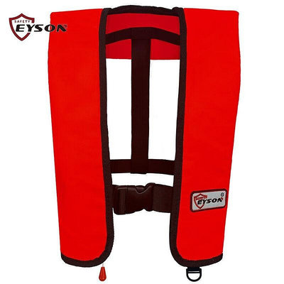 Eyson永晟專業自動充氣救生衣便攜式氣脹成人工作大浮力海上作業