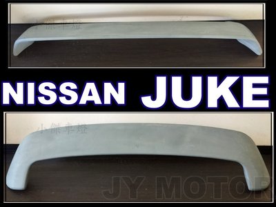 小傑車燈精品--全新 空力套件 NISSAN JUKE 專用 尾翼 擾流板 素材 abs材質