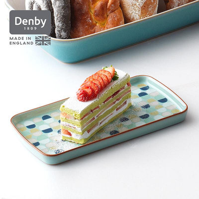 denby丹碧英國進口小號托盤陶瓷盤子菜盤家用牛排餐盤餐具 典藏