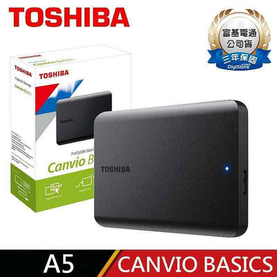 [出賣光碟] Toshiba 東芝 2.5吋 1T 2T 4T 外接硬碟 A5 黑靚潮 行動硬碟 適用WIN/MAC
