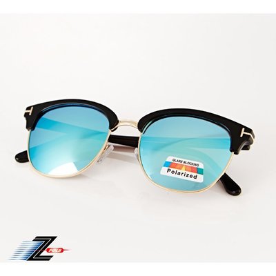 ※視鼎Z-POLS 復古時尚設計※質感水藍電鍍 頂級寶麗來偏光UV400太陽眼鏡，全新上市!