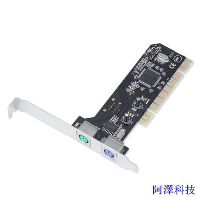 安東科技【下單】PCI 轉 PS2 圓口 PS/2 鍵盤滑鼠 擴展卡 轉接卡 NEC芯片 USB