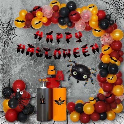 萬聖節氣球套裝 happy halloween蝙蝠拉旗派對裝飾佈置萬聖節氣球 百花齊放