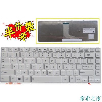 希希之家全新東芝TOSHIBA L40D-A C40-A C40 C40D S40-A C45 C45T L40鍵盤