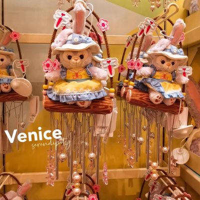 上海迪士尼2021夏季限定史黛拉StellaLou娃娃造型風鈴掛飾Venice 維娜絲日本連線代購