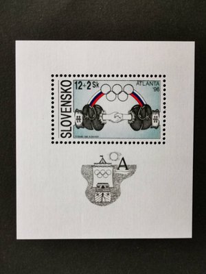 (C9789)斯洛伐克1996年五環奧運會小型張郵票1全